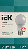 Лампа светодиодная IEK нейтральный 9Вт Е27 А60 4000К 810Лм грушевидная