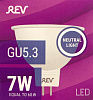 Лампа светодиодная REV нейтральный 7Вт GU5.3 4000К 400Лм рефлекторная 