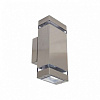 Светильник фасадный HL247 2* 35W GU10 220-240V